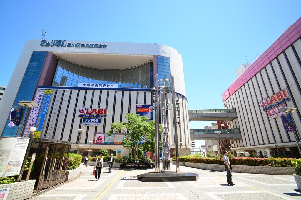 東京都 Artnshelter旅舍 外观 照片