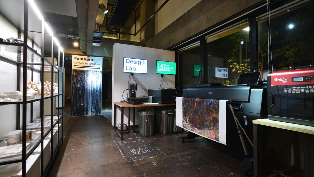 東京都 Artnshelter旅舍 外观 照片