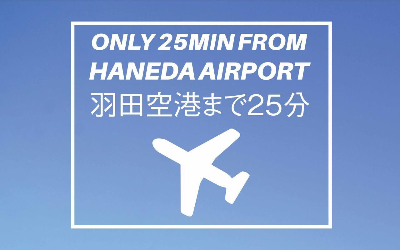 東京都 Artnshelter旅舍 外观 照片